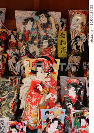 浅草　羽子板市 110018532