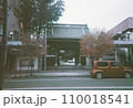 フィルムカメラに映る街 110018541