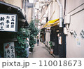 レトロな路地裏 110018673