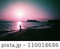 フィルムカメラで見た夕日 110018686