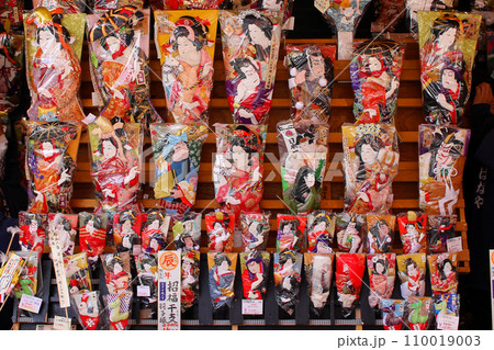 浅草　羽子板市 110019003