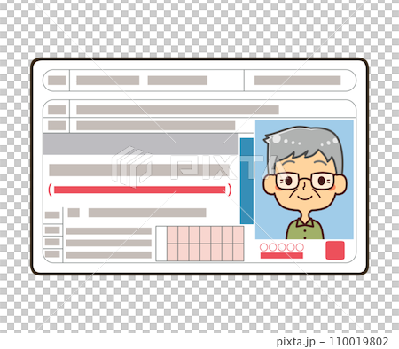 運転経歴証明書　シニア男性　イラスト素材 110019802
