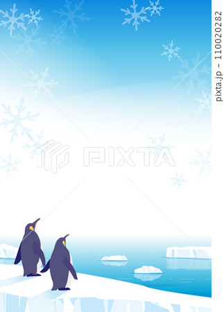 空を見上げるペンギンのイラスト 110020282