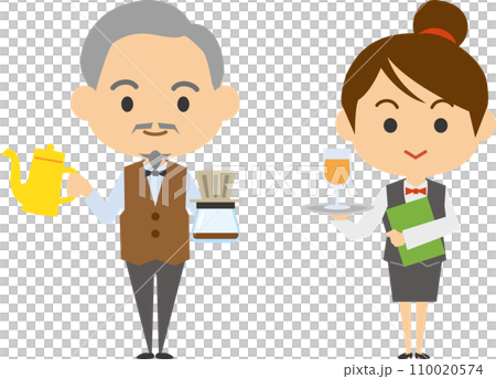 喫茶店マスターとウェトレスのイメージイラスト 110020574
