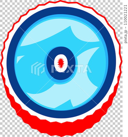 Blue Ocean Comic Bold Alphabet Letter O 110021221