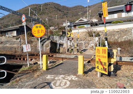 赤石バス停付近の踏切(広島県三原市) 赤石バス停付近の踏切(広島県三原市) 110022003