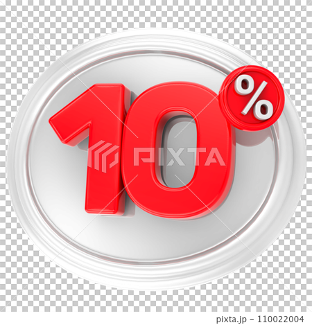 3d Render Percentage Number 3d Render Percentage Number 110022004