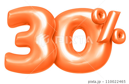 Balloon Number 3D Render 110022465