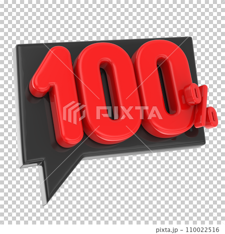 Label 100 3D Rendering - Stock Illustration [110022516] - PIXTA