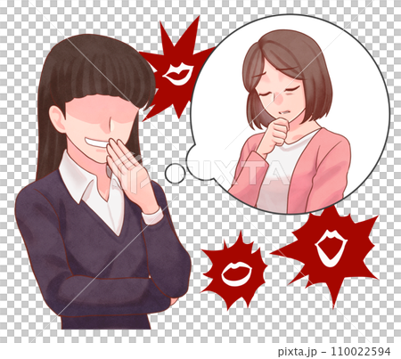 Illustration of a ridiculous female 110022594