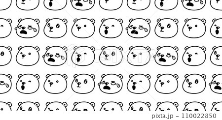 bear polar seamless pattern vector teddy emotion pet face head laughing smile crying cartoon doodle gift wrapping paper tile background repeat wallpaper illustration animal scarf isolated design 110022850