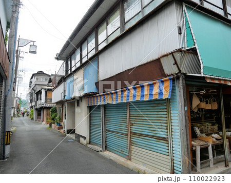 日奈久温泉 時代を感じる街角 (熊本県八代市) 日奈久温泉 時代を感じる街角 (熊本県八代市) 110022923