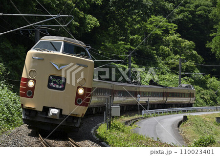 381系　やくも 110023401