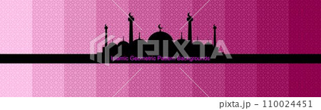 set of islamic geometric pattern background with pink color pallete and gradient 110024451