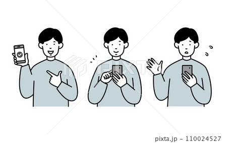 スマホを操作する男性のイラストセット 110024527