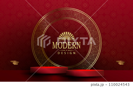 Red illustration with a round podium and a golden round frame with a pattern Red illustration with a round podium and a golden round frame with a pattern 110024543