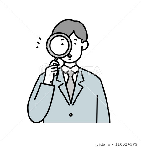 虫眼鏡を覗く男性のサラリーマンのイラスト素材 110024579