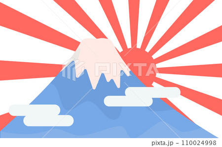 富士山のイラスト 110024998