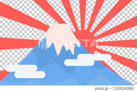 富士山のイラスト 110024998