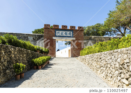 Building view of The North Gate of Xiong Town ( Syongjhen North Gate) in Kaohsiung, Taiwan. It was built in 1875 by the Chinese Qing dynasty. Building view of The North Gate of Xiong Town ( Syongjhen North Gate) in Kaohsiung, Taiwan. It was built in 1875 by the Chinese Qing dynasty. 110025497