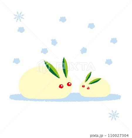 雪ウサギのイラスト(雪あり) 110027304
