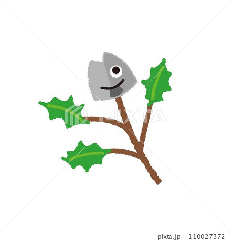 ひいらぎといわしの頭の魔除け 110027372