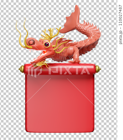 3d chinese new year 2024 with announcement roll capricorn isolated. 3d render illustration 110027487