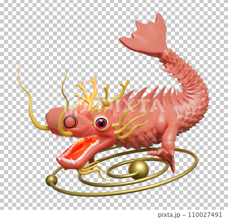3d chinese new year 2024 capricorn isolated. 3d render illustration 110027491