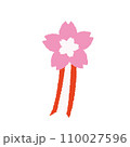 桜の胸飾りのイラスト 110027596