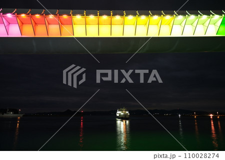 牛深ハイヤ大橋 110028274