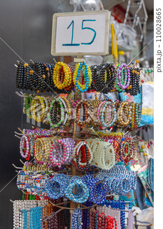 Bracelets Jewellery Rack Bracelets Jewellery Rack 110028665
