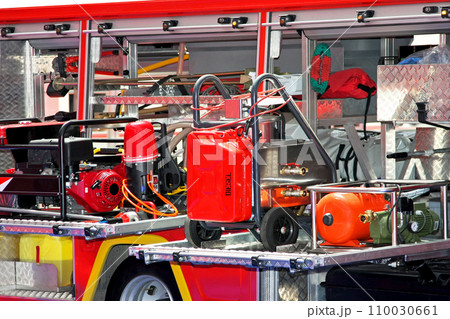 Rescue equipment 2 110030661