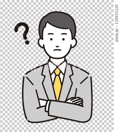 Simple character illustration of a man in a suit with arms folded 110031120