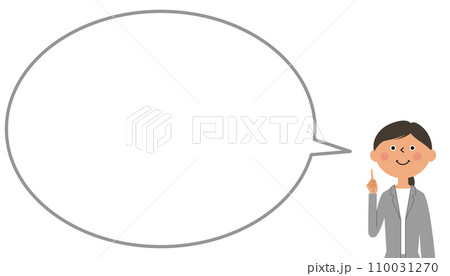 指をさすスーツの女性　指差し　ふきだし 110031270