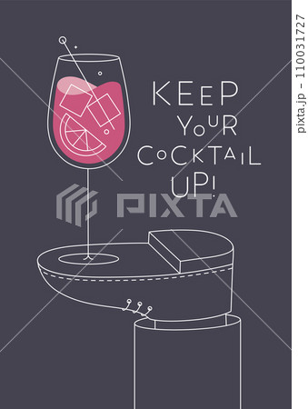 Cocktail glass stands on foot with lettering poster dark 110031727