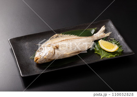 ちだいの塩焼き ちだいの塩焼き 110032828