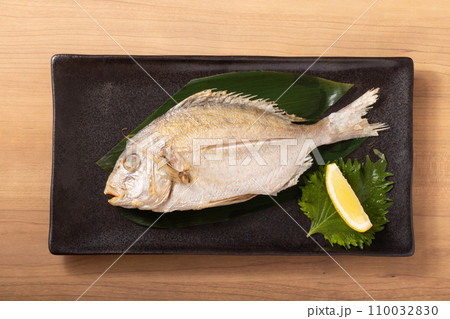 ちだいの塩焼き ちだいの塩焼き 110032830