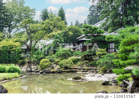 曹洞宗 金剛寳山 輪王寺 曹洞宗 金剛寳山 輪王寺 110033567