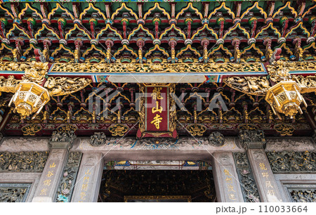 台北　龍山寺　三川殿 110033664