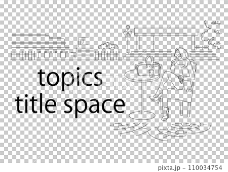 nuance_illustration_town_pouple,HP_TOP_image_topic 110034754