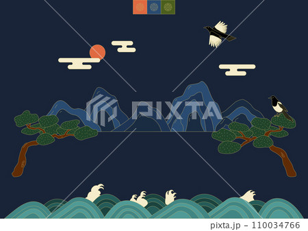 Vector illustration of a traditional Korean landscape. 110034766