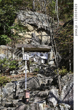 太郎坊宮(太郎坊・阿賀神社)弁財天 太郎坊宮(太郎坊・阿賀神社)弁財天 110034929