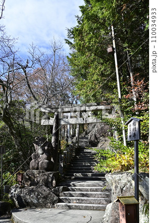 太郎坊宮 (太郎坊・阿賀神社)裏参道 太郎坊宮 (太郎坊・阿賀神社)裏参道 110034933