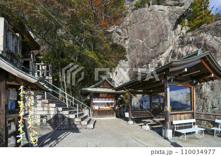 太郎坊宮（太郎坊・阿賀神社）展望台・授与所 110034977