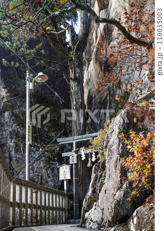 太郎坊宮（太郎坊・阿賀神社）婦岩 110035003