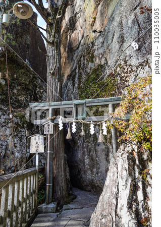 太郎坊宮(太郎坊・阿賀神社)夫婦岩 太郎坊宮(太郎坊・阿賀神社)夫婦岩 110035005