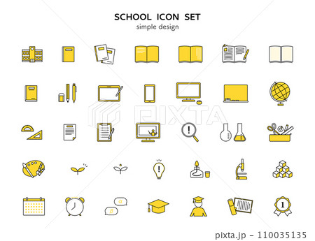 学校 教育 勉強 アイコン イラスト セット 学業 成長 文房具 文具 ノート タブレットのイラスト素材 [110035135] - PIXTA