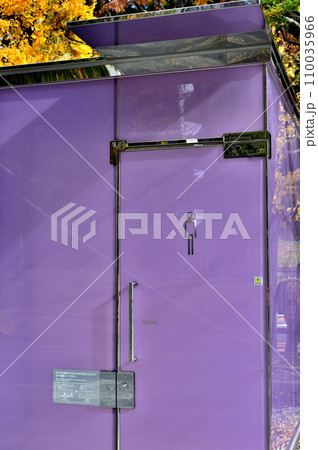 渋谷区　代々木深町小公園トイレの風景 110035966