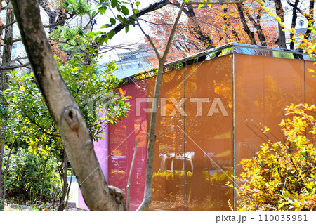 渋谷区 代々木深町小公園トイレの風景 渋谷区 代々木深町小公園トイレの風景 110035981