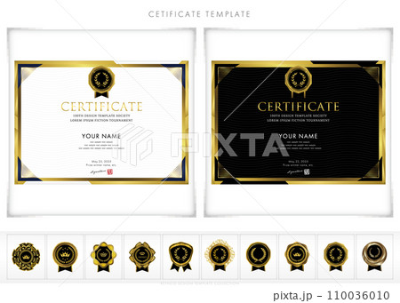 賞状128（横）certificate　award　表彰状　celebration 110036010